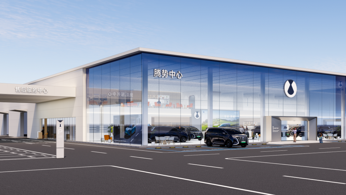 宝马娱乐在线电子游戏门店